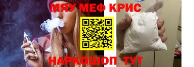 шишки Рязань