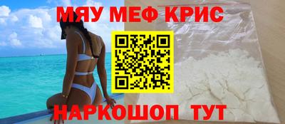 марки nbome Рузаевка
