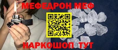 a pvp Свободный