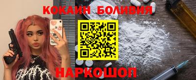 шишки Рязань