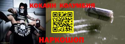 шишки Рязань