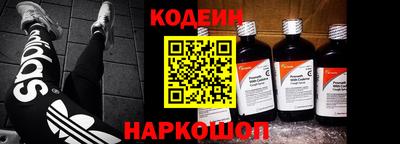 сатива Севастополь