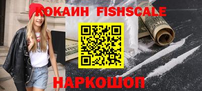 марки nbome Рузаевка