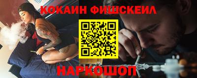 сатива Севастополь
