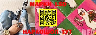 прущий лед Рыбинск