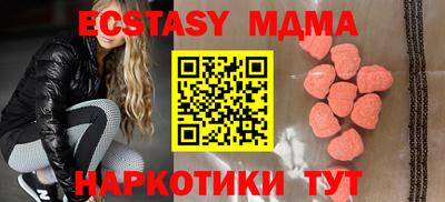 шишки Рязань