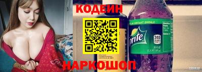 a pvp Свободный