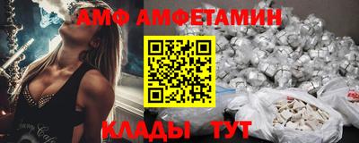 марки nbome Рузаевка