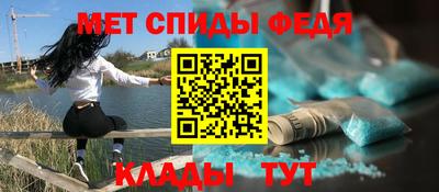 марки nbome Рузаевка