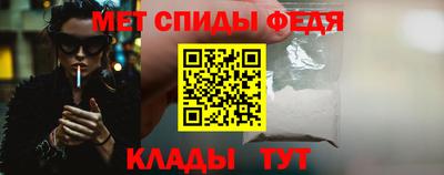 прущий лед Рыбинск