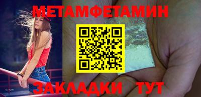 шишки Рязань