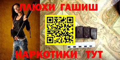 прущий лед Рыбинск