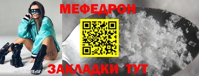 шишки Рязань