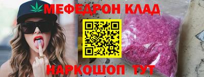 шишки Рязань